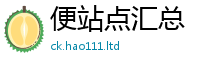 2025精准资料大全免费同2025年正版资料免费最新版本大全